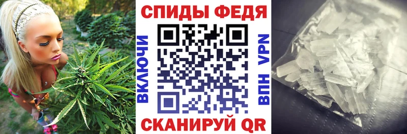 Amphetamine Premium  Кувандык 