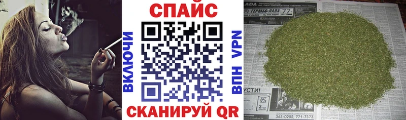 Бутират BDO 33%  shop официальный сайт  Кувандык 