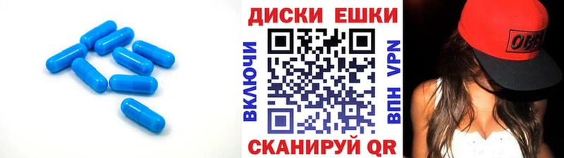 ЭКСТАЗИ 300 mg  закладки  Кувандык 