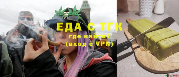 СК Нязепетровск
