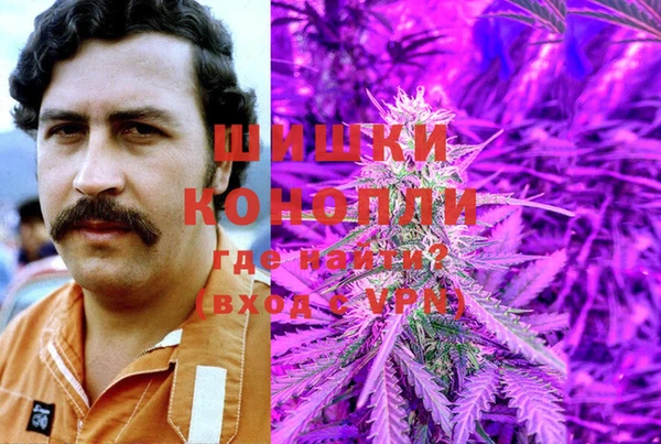ECSTASY Баксан