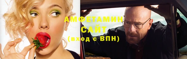 ECSTASY Баксан
