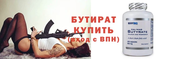 ECSTASY Баксан
