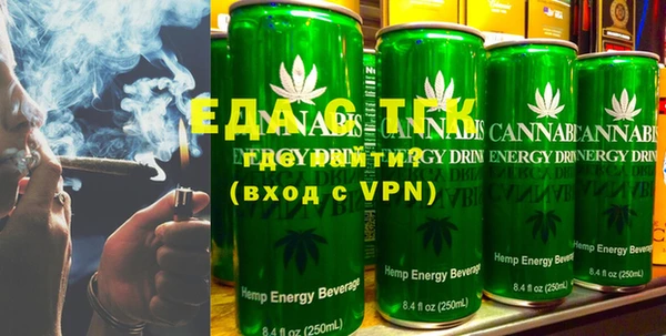 ECSTASY Баксан