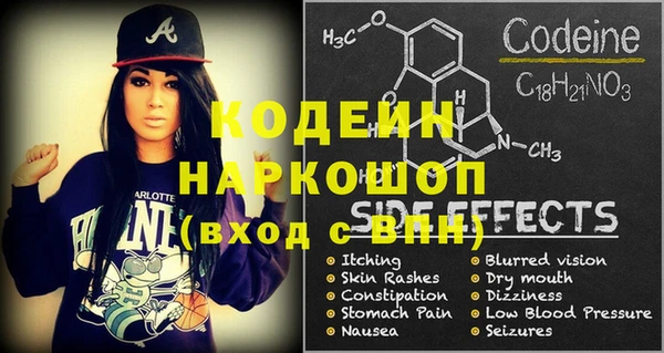 ECSTASY Баксан