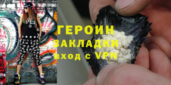 ECSTASY Баксан