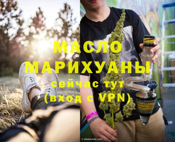 ECSTASY Баксан