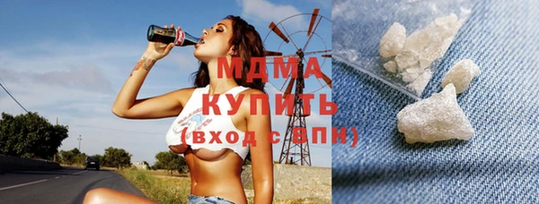 метадон Балахна