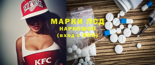 ECSTASY Баксан