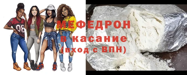 ECSTASY Баксан