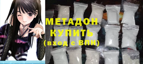 героин Нягань