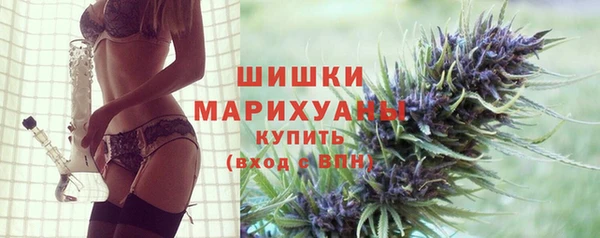 метадон Балахна