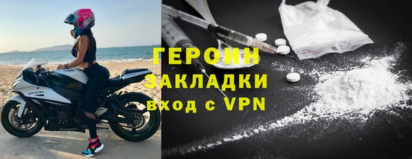 ECSTASY Баксан