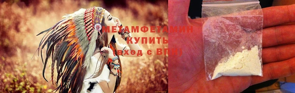 ECSTASY Баксан
