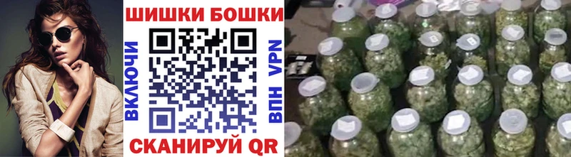 Канабис Amnesia  Кувандык 
